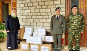 Το 584Μ/Π Τ.Π. Άρτας στηρίζει την «ΚΑΤΑΦΥΓΗ» της Μητροπόλεως Άρτης