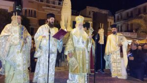 Η Ακολουθία του Επιταφίου στην Ι. Μ. Σάμου