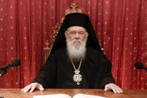 Το Αναστάσιμο Μήνυμα του Αρχιεπισκόπου Αθηνών Ιερωνύμου