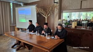 Επιμορφωτικό Σεμινάριο για τα Στελέχη των Κατασκηνώσεων της Ι. Μ. Αιτωλοακαρνανίας