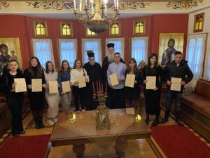 Ολοκληρώθηκε η εκδρομή στη Βέροια για τους βραβευθέντες μαθητές στον Πανελλήνιο Μαθητικό Διαγωνισμό
