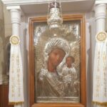 H I. Eικόνα της Παναγίας της Ρούσσας από την Λήμνο στο Περιστέρι