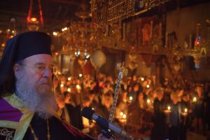 Μεγάλη Πέμπτη στην Μητρόπολη Ιερισσού