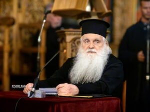 Παρουσίαση βιβλίου για την Αγία και Μεγάλη Εβδομάδα από τον Μητροπολίτη Αργολίδος