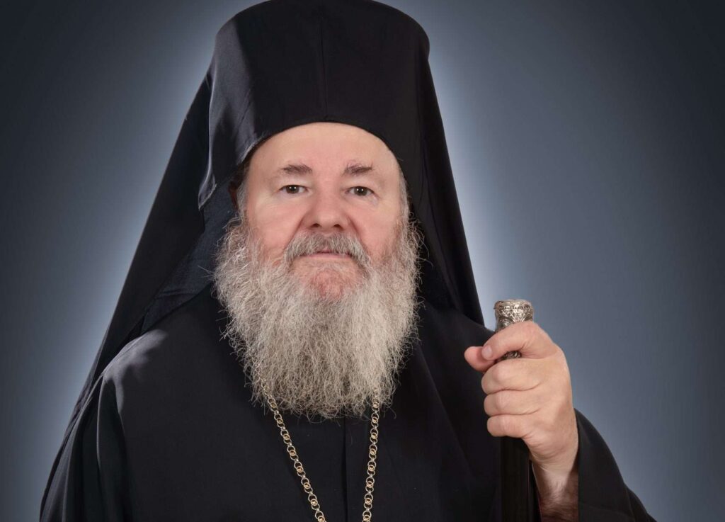 Εκοιμήθη ο Μητροπολίτης Κυδωνίας Δαμασκηνός