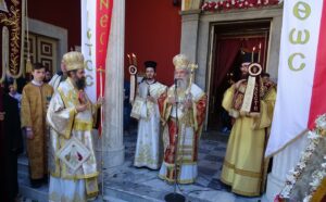 Μεγαλοπρεπής η Τελετή της Αγάπης στη Σπάρτη