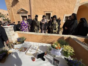 Εννεαήμερο Μνημόσυνο του μακαριστού Μητροπολίτη Κυδωνίας Δαμασκηνού