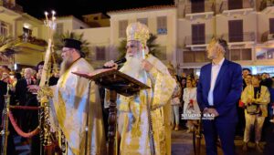 Ανάσταση στον Μητροπολιτικό Ναό Ναυπλίου