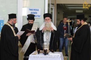 Το Ευχέλαιο της Μεγάλης Τετάρτης στο Νοσοκομείο Άρτης