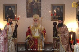 Ο Εσπερινός της Αγάπης στην Άρτα