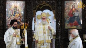 Εορτή Αγίων Αυταδέλφων Αποστόλου και Θεοχάρους στην Άρτα