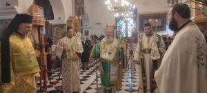 Κυριακή των Βαΐων στην Ιερά Μητρόπολη Χαλκίδος