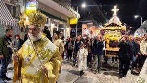 Ο Επίσκοπος Σκοπέλου ιερουργός των Σεπτών Παθών του Κυρίου