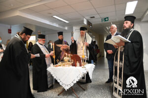 Ευχέλαιο στο Παναρκαδικό Νοσοκομείο από τον Μητροπολίτη Μαντινείας