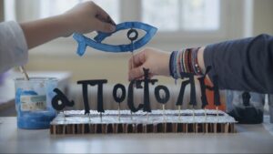 «Η δύναμη της προσφοράς είναι στο χέρι μας»