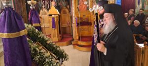 Η Ακολουθία του Νυμφίου στην Νέα Μάκρη