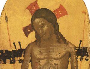 «Τόν νυμφῶνα σου βλέπω»