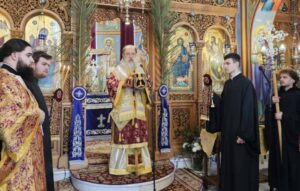 Η Ακολουθία του Εσπερινού και η Θεία Λειτουργία της Μ. Πέμπτης στο Μαρούσι 