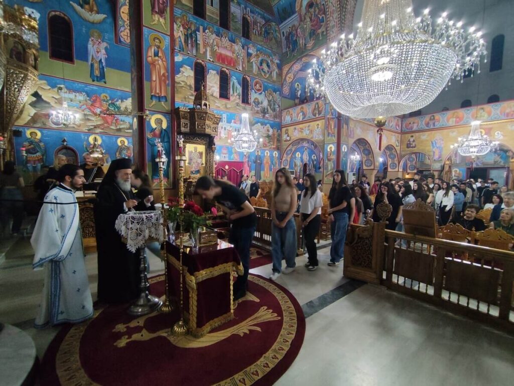 Παράκληση προς τους μαθητές των Φαρσάλων και Αγρυπνία επί τη αποδόσει του Πάσχα