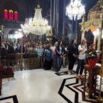 Ιερά Παράκληση προς τους μαθητές της πόλεως της Καρδίτσας