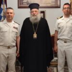 Επίσκεψη Υπαρχηγού Λιμενικού Σώματος στον Μητροπολίτη Παροναξίας