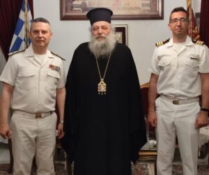 Επίσκεψη Υπαρχηγού Λιμενικού Σώματος στον Μητροπολίτη Παροναξίας