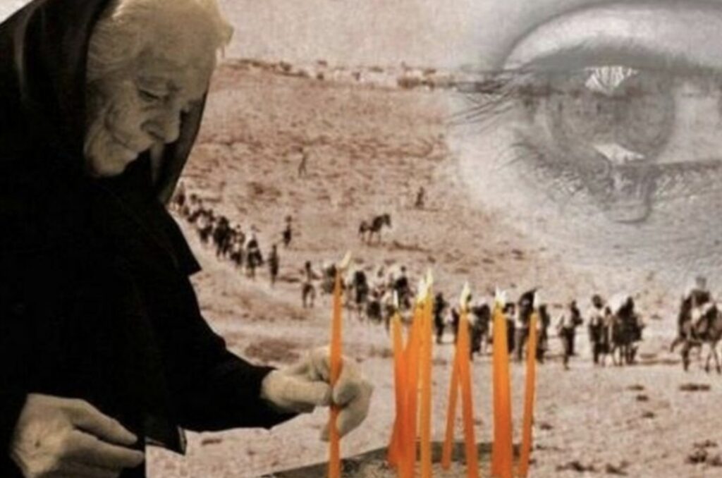 Μαύρη επέτειος