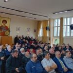 Ζ΄Ιερατικό Συνέδριο – Επετειακή Εκδήλωση για τα 1700 χρόνια από την Α΄Οικουμενική Σύνοδο