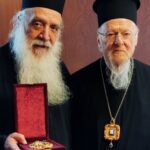 Επίσκεψη του Μητροπολίτη Σάμου Ευσεβίου στην Μητέρα Εκκλησία