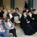 Ο Αρχιεπίσκοπος στην παρουσίαση του βιβλίου του Ι. Κονιδάρη «Πολιτεία και Εκκλησία στην Πράξη»