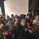 Τέλεση της εορτής λήξεως των κατηχητικών συνάξεων των Ενοριών της Αιγιαλείας