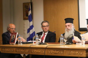 Παρουσίαση του βιβλίου για τους Αρχιεπισκόπους της Εκκλησίας της Ελλάδος