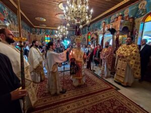 Εορτασμός του Οσιομάρτυρος Νικολάου του εν Βουναίνοις στην Ι. Μ. Θεσσαλιώτιδος