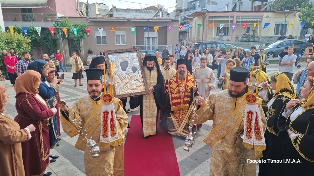 Υποδοχή Ιεράς Εικόνας Παναγίας της Φανερωμένης στην Ι. Μ. Αιτωλοακαρνανίας