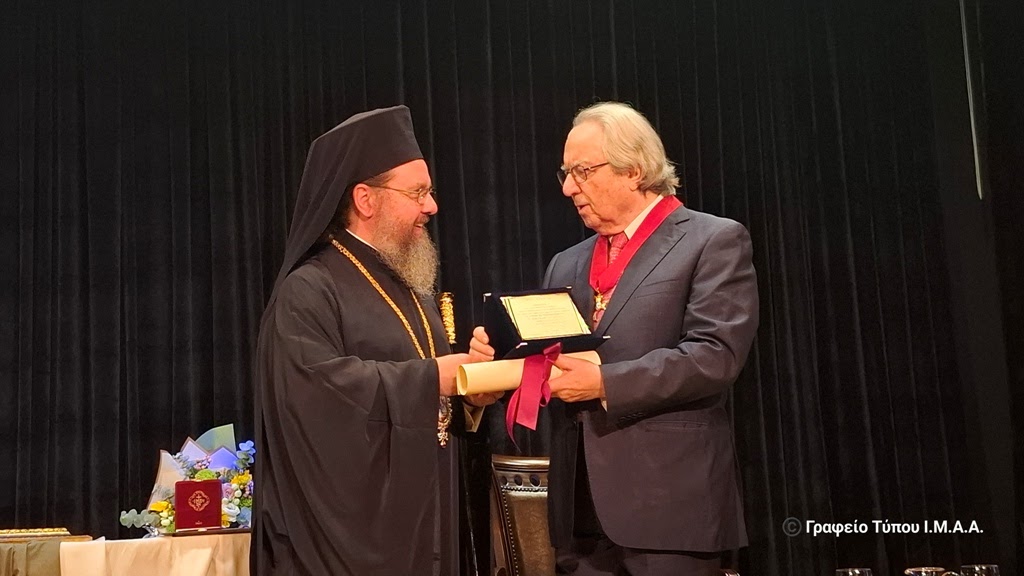 Τιμητική Εκδήλωση Βραβεύσεως του Καθηγητού κ. Γεωργίου Μπαμπινιώτη