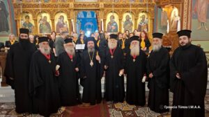 Εκδήλωση προς τιμήν πολιών κληρικών της Ι. Μ. Αιτωλοακαρνανίας