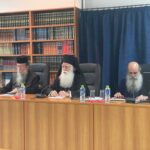 Το πρόβλημα της Θεοδικίας στην Ιερατική Σύναξη της Ι. Μ. Δημητριάδος