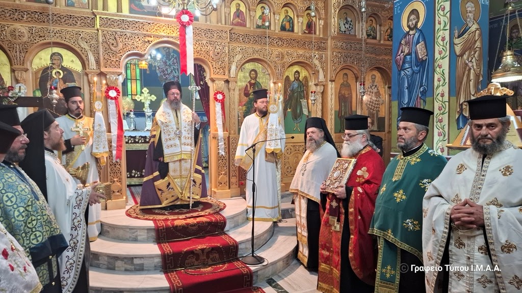 Ο Εσπερινός του Αγίου Ανδρέου του Ερημίτου στο Χαλκιόπουλο Βάλτου