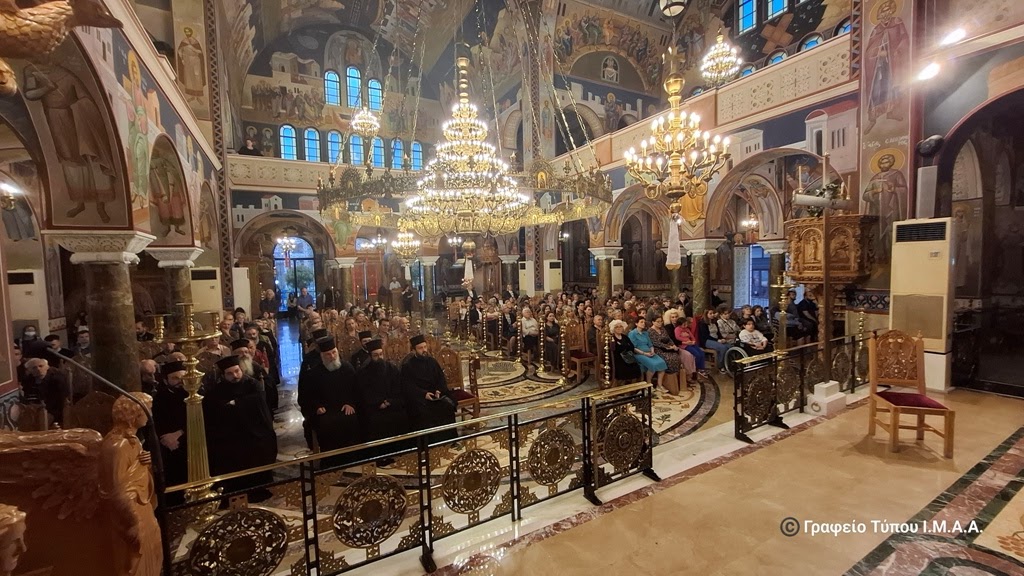 Η’ Αγιολογική Σύναξη Ι. Ναού Ζωοδόχου Πηγής Αγρινίου