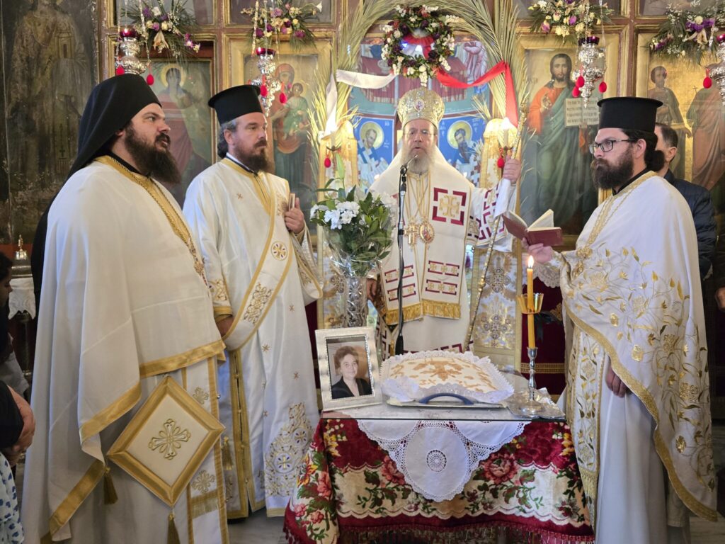 Κυριακή της Σαμαρείτιδος στην Μητρόπολη Ιερισσού