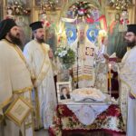 Κυριακή της Σαμαρείτιδος στην Μητρόπολη Ιερισσού