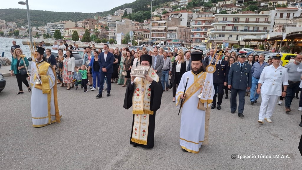 Η εορτή των Αιτωλοακαρνάνων Αγίων στην Αμφιλοχία