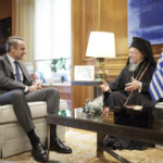 Συνάντηση του Πρωθυπουργού Κυριάκου Μητσοτάκη με τον Οικ. Πατριάρχη Βαρθολομαίο