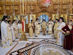 Τριετές Μνημόσυνο του μακαριστού Μητροπολίτη Δράμας Παύλου