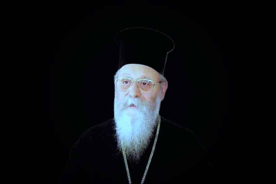 Το Σάββατο 31 Μαΐου το ετήσιο Μνημόσυνο του μακαριστού Μητροπολίτη Κίτρους Αγαθονίκου