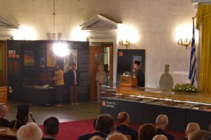 Εκδήλωση Έναρξης Επετειακού Κύκλου 200 ετών από την Ηρωική Έξοδο του Μεσολογγίου