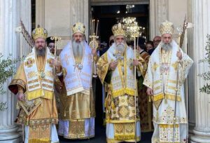 Μνήμη του υπερφυούς θαύματος του Αγίου  Σεραφείμ Αρχιεπισκόπου Φαναρίου στην Καρδίτσα