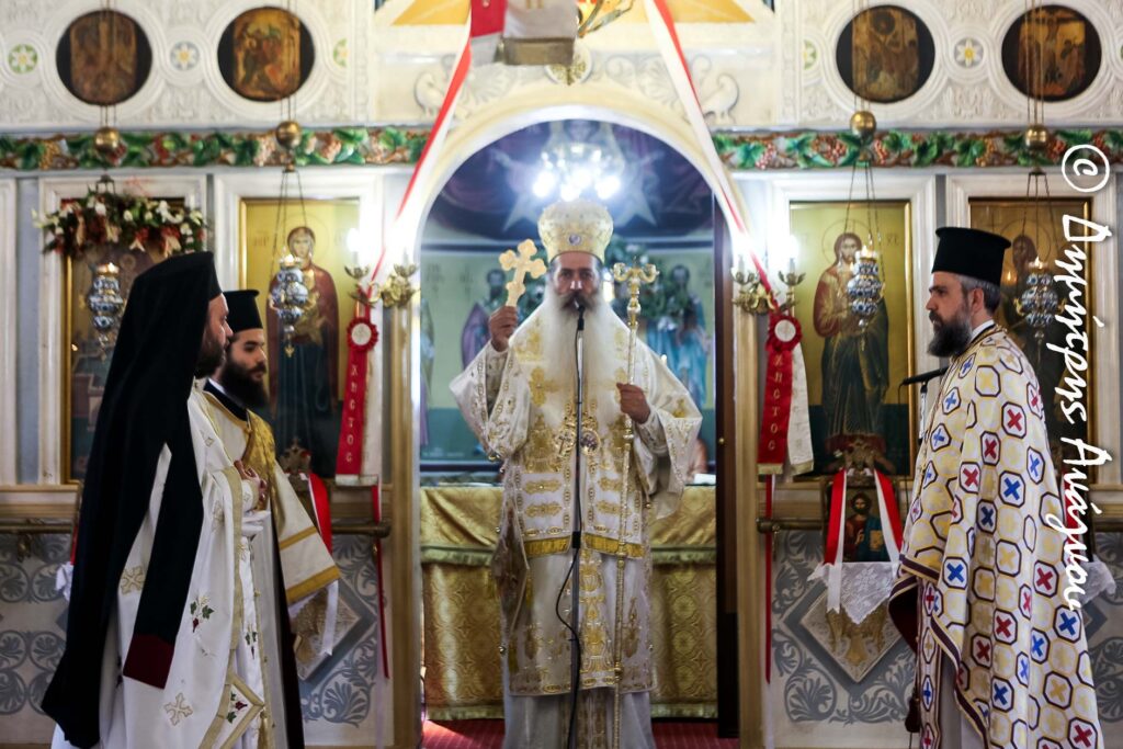 Φθιώτιδος: «Η Ανάσταση μας περνάει από την ιδιωτεία στην κοινωνία»
