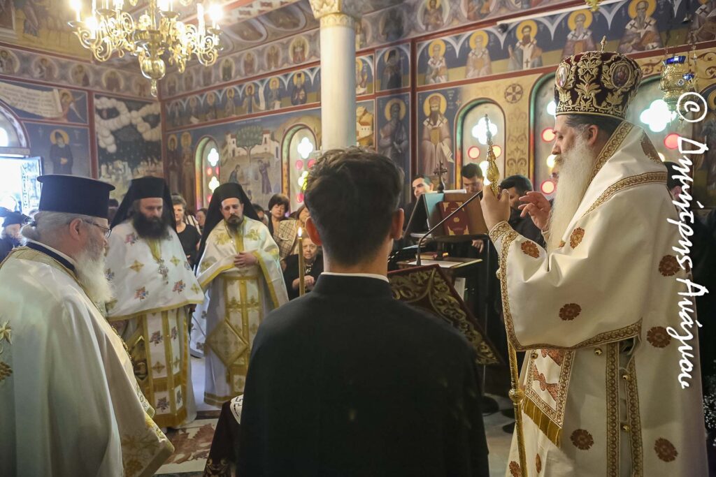 Η Διαβεβαίωση του νέου ιεροκήρυκα της Ι.Μ. Φθιώτιδος στην πανήγυρη του Αγ. Εφραίμ