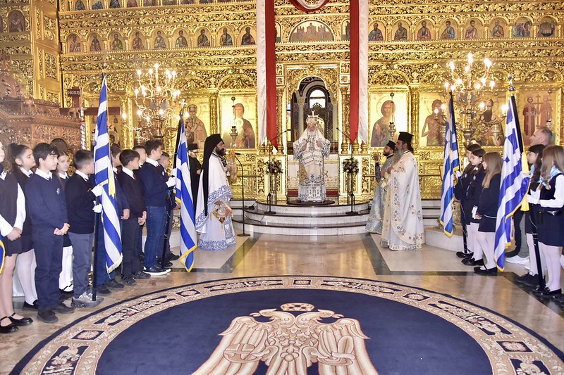 Τα “Ελευθέρια” του Διδυμοτείχου